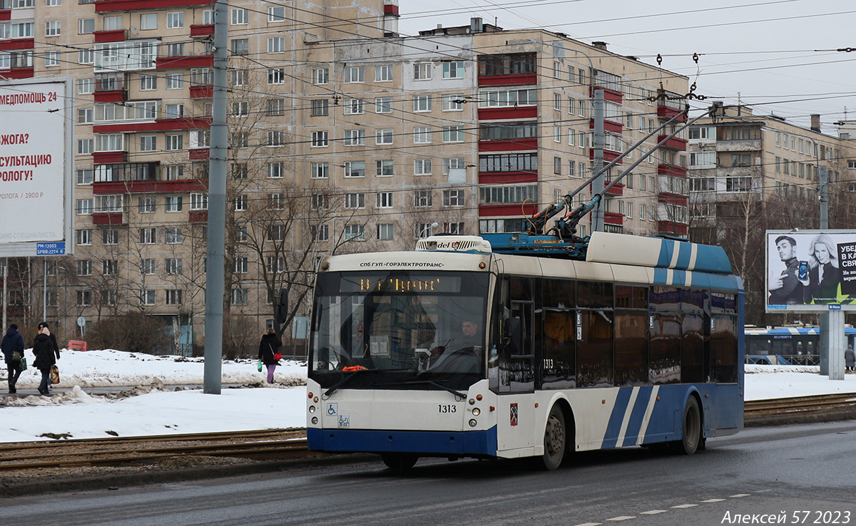 Санкт-Петербург, Тролза-5265.00 «Мегаполис» № 1313