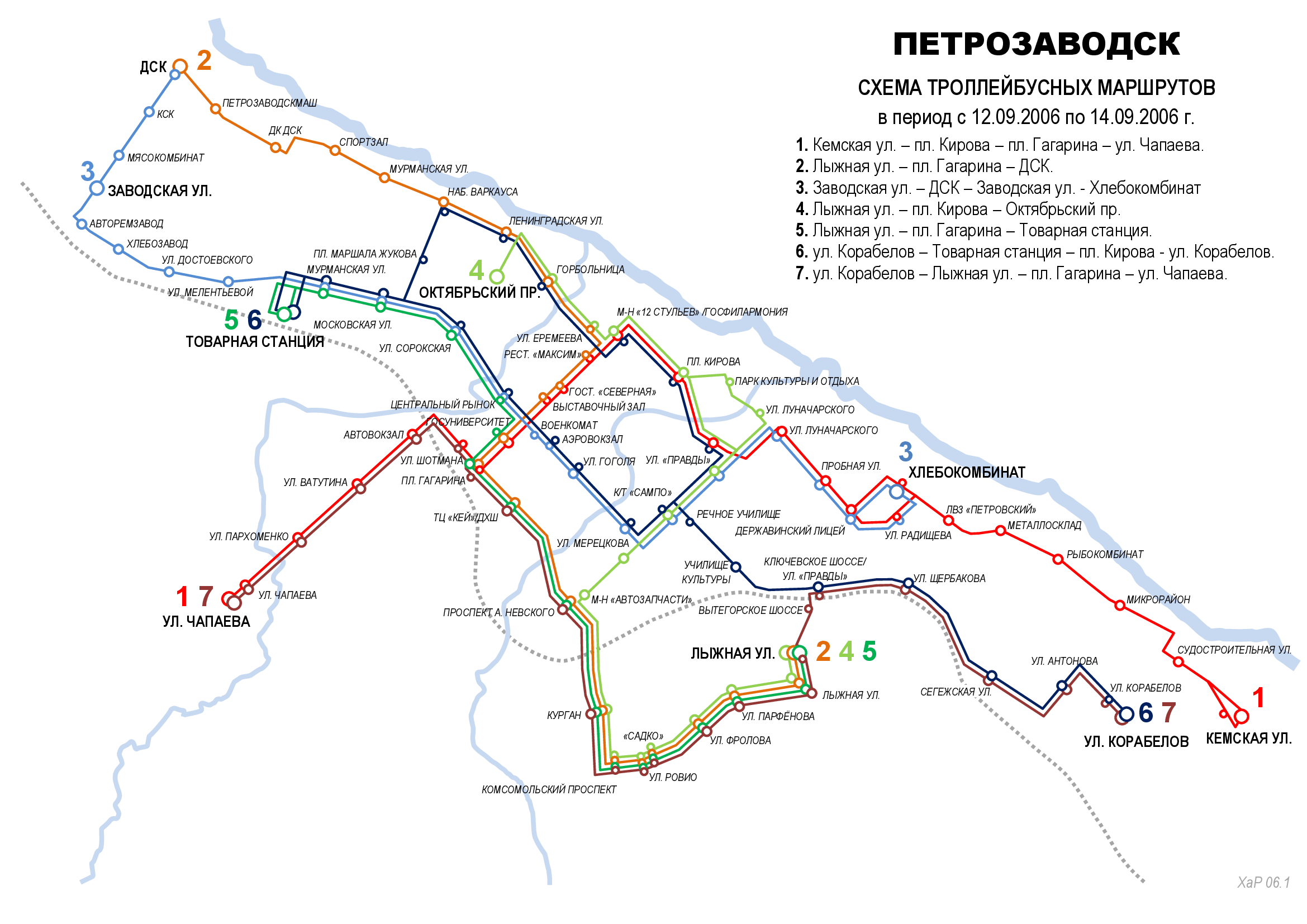 Petrozavodsk — Historical route diagrams