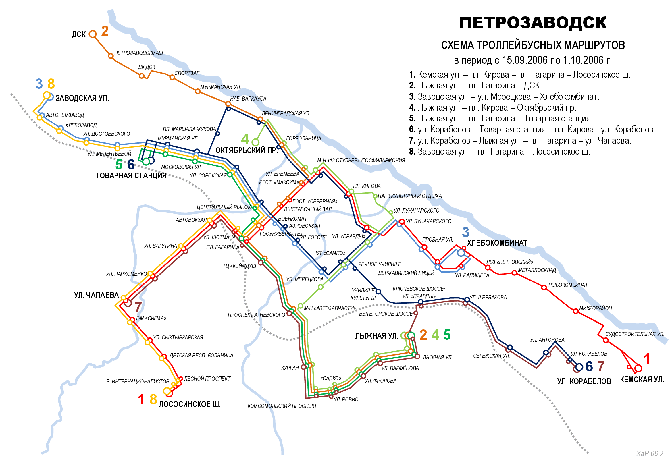 Petrozavodsk — Historical route diagrams