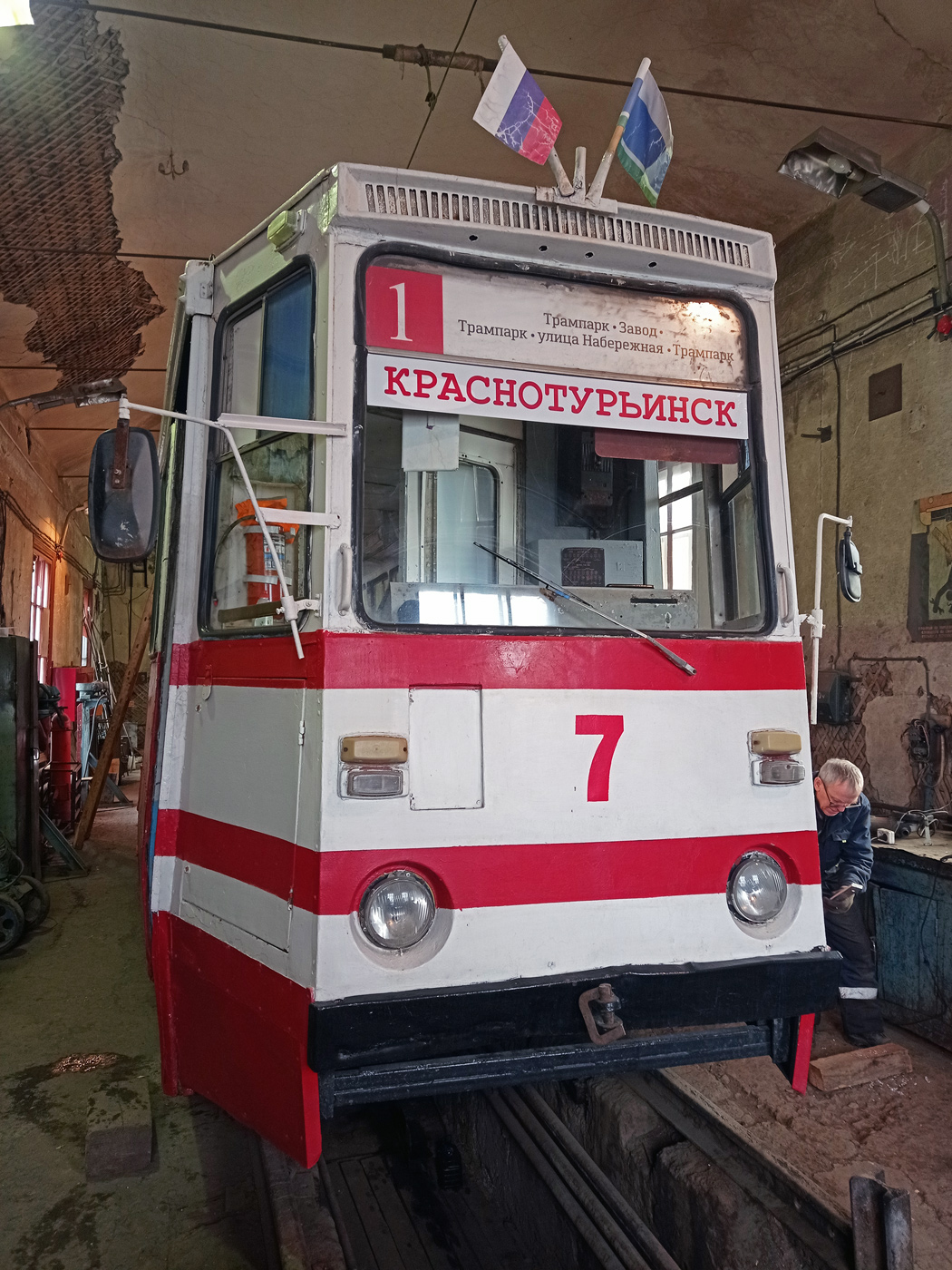 Краснотурьинск, 71-605 (КТМ-5М3) № 7