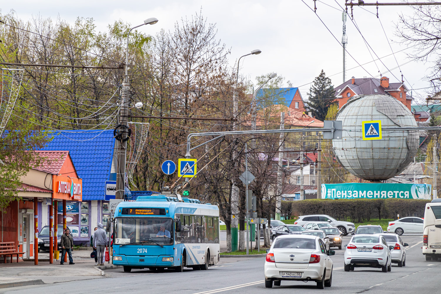 Пенза, БКМ 321 № 2074