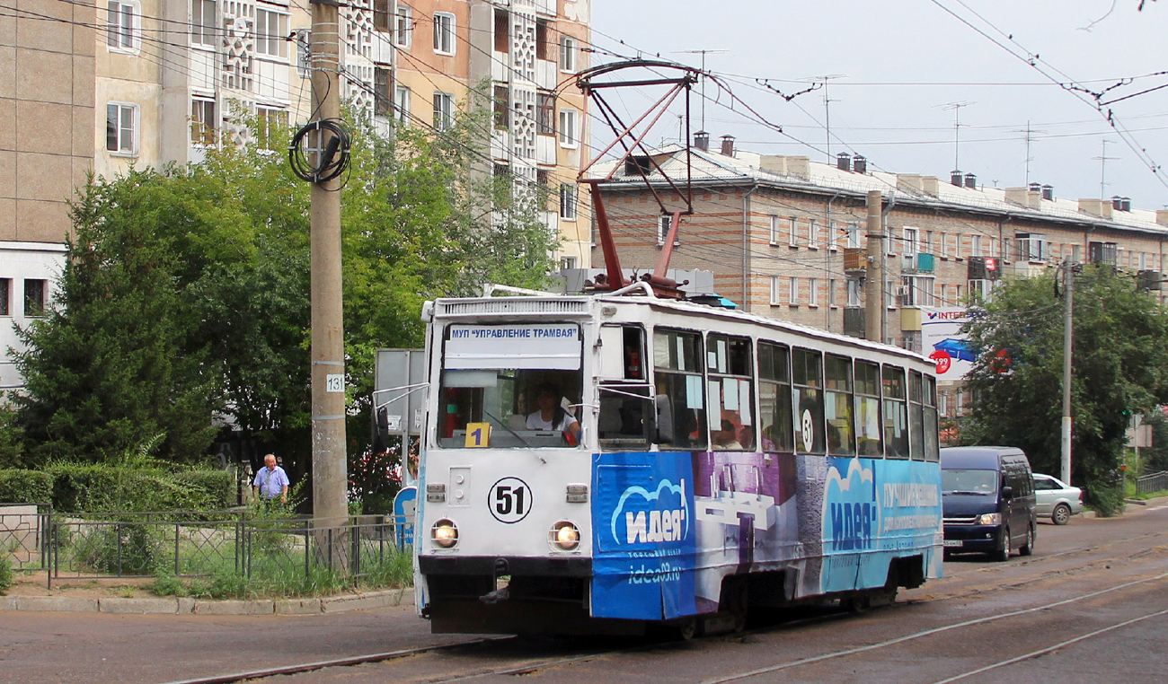 Улан-Удэ, 71-605А № 51