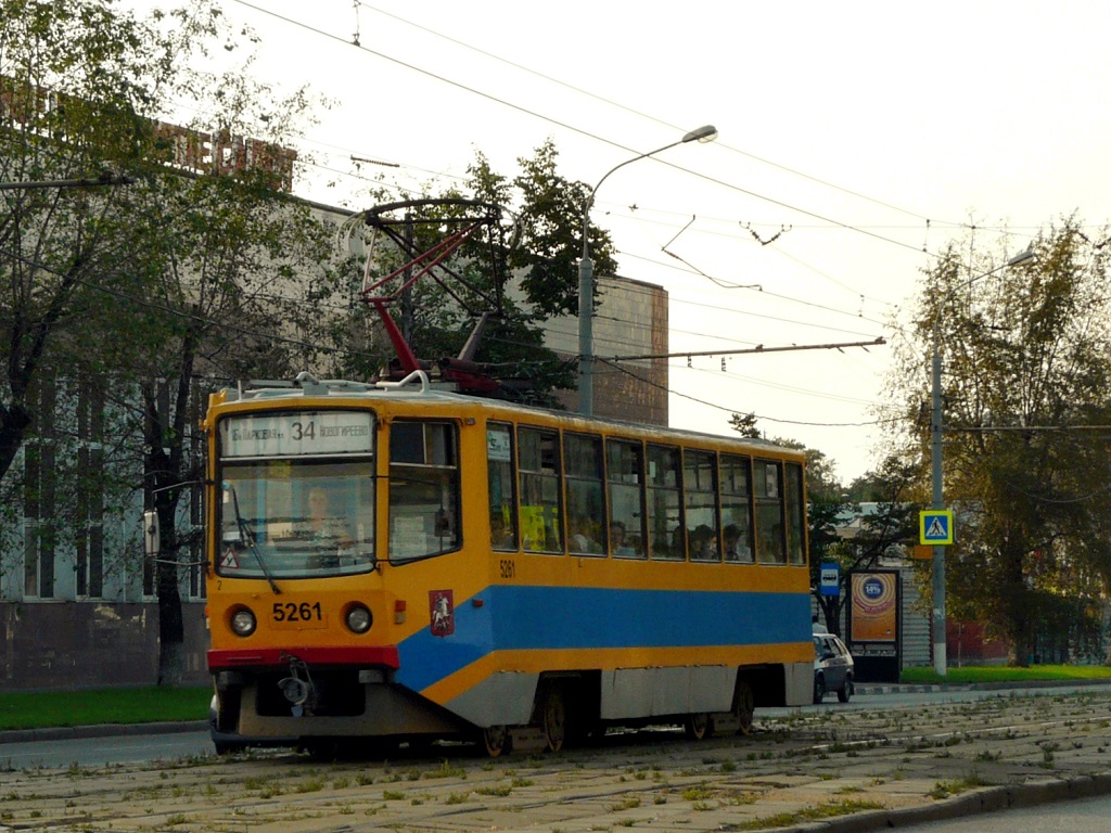 Москва, 71-608КМ № 5261