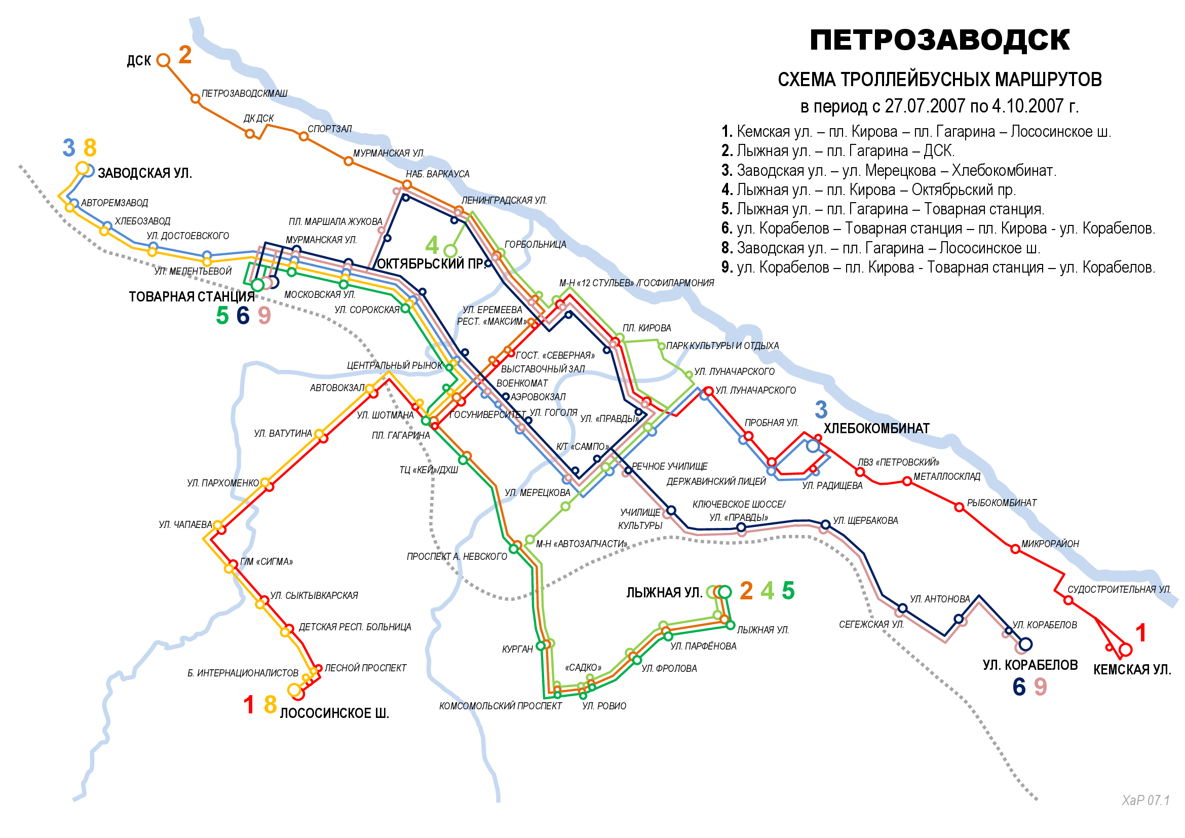 Петрозаводск — Исторические схемы маршрутов