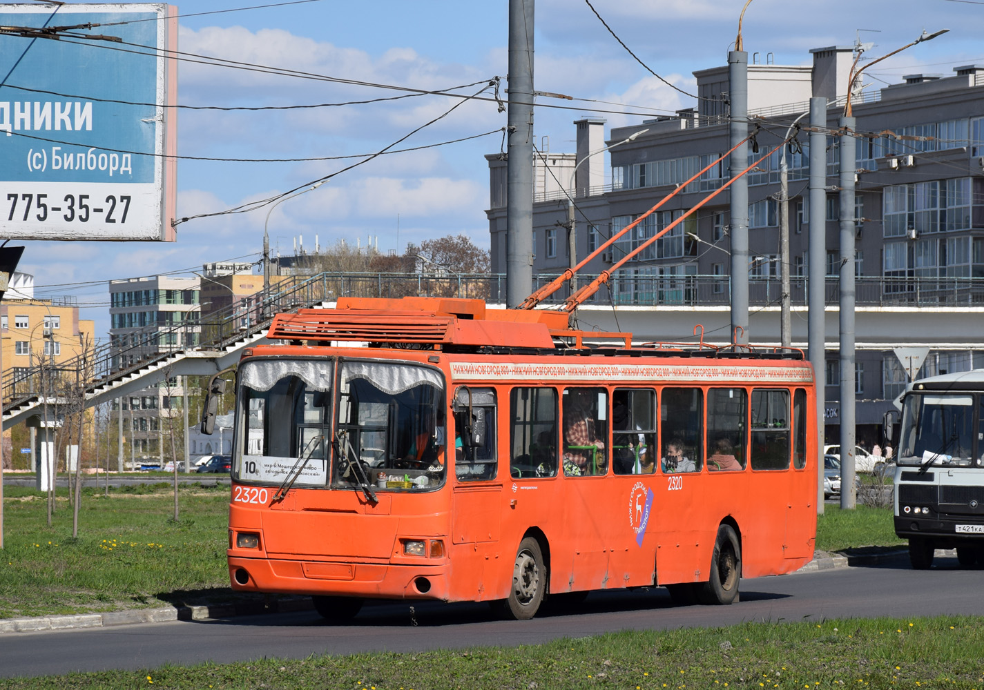Нижний Новгород, ЛиАЗ-5280 (ВЗТМ) № 2320