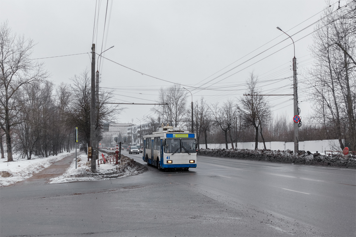Novgorod, VMZ-5298-020 — 41