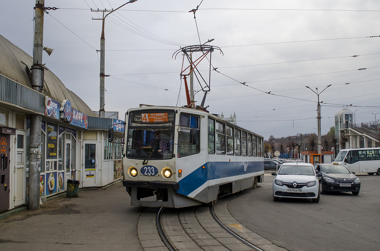 Смоленск, 71-608КМ № 233