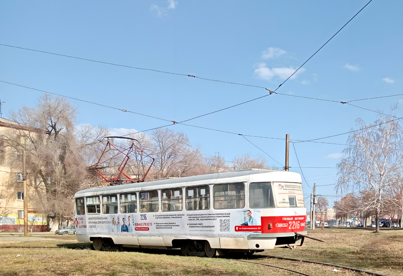 Самара, Tatra T3SU № 2216