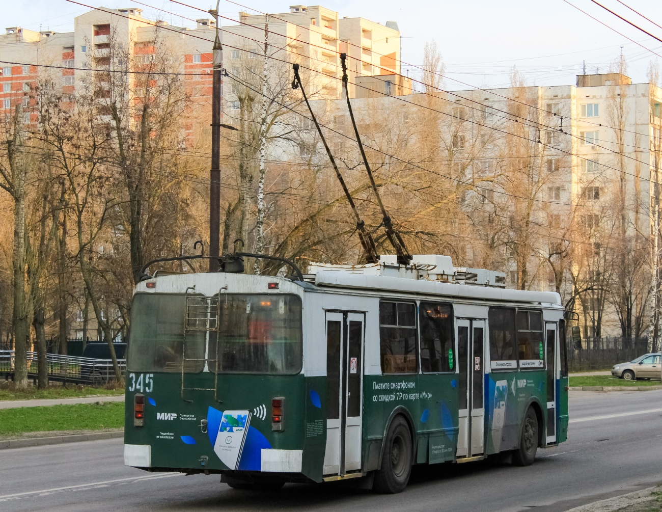 Воронеж, ЗиУ-682Г-016.04 № 345