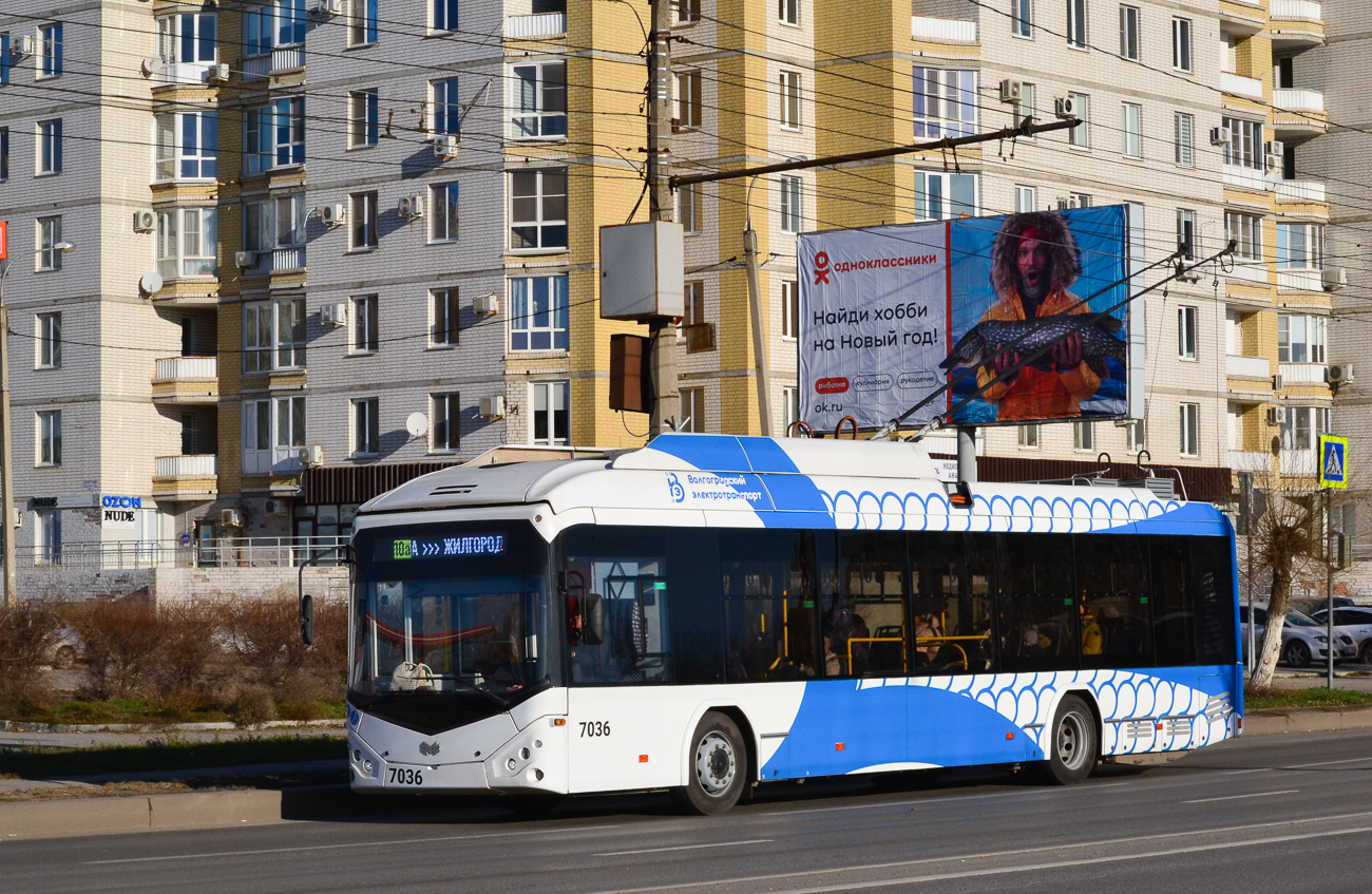 Волгоград, БКМ 32100D № 7036