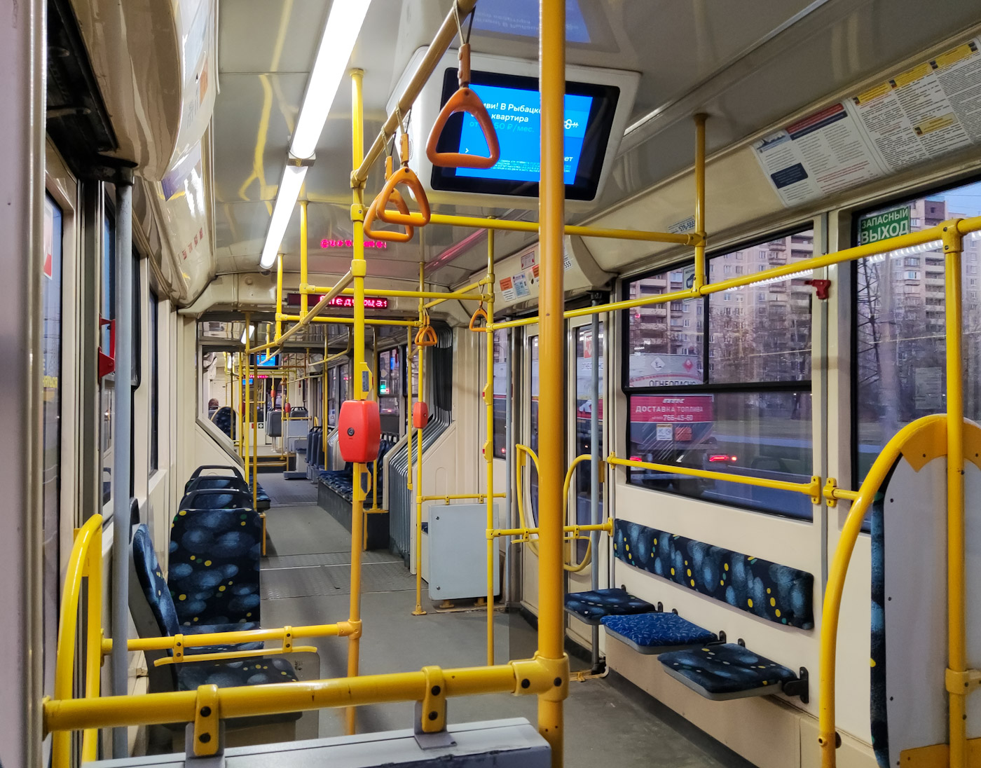 Санкт-Петербург, 71-631-02 № 7413