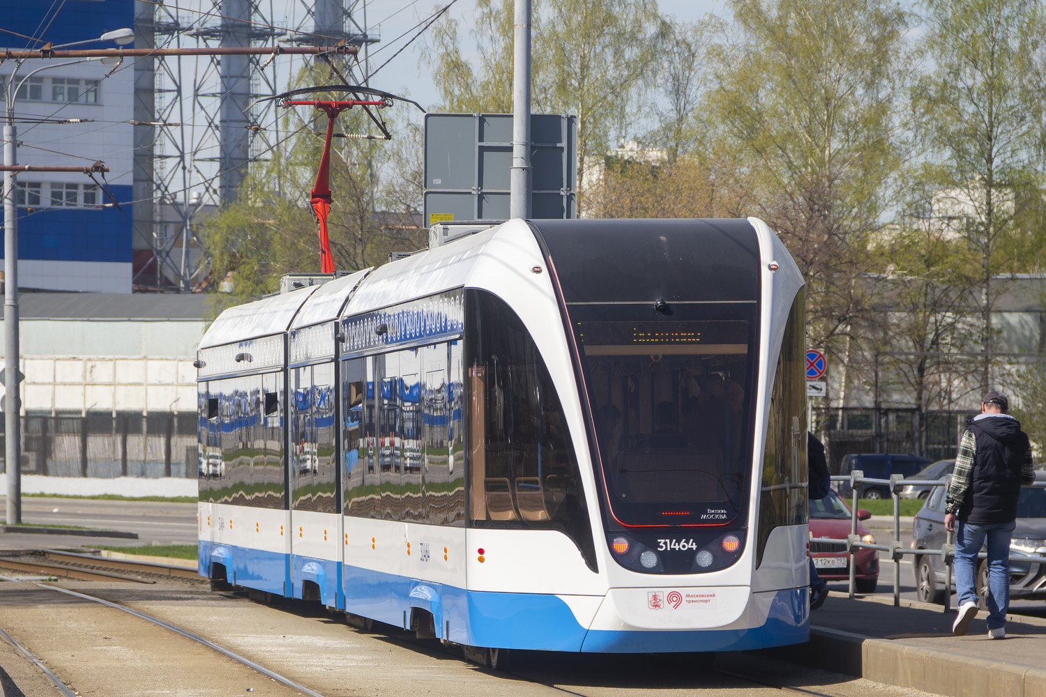 Москва, 71-931М «Витязь-М» № 31464