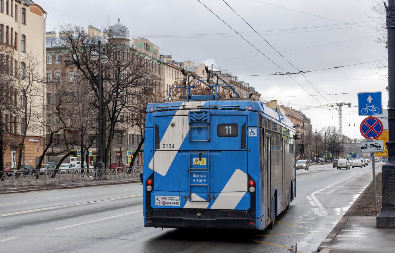 Pietari, BKM 32100D «Olgerd» # 2134