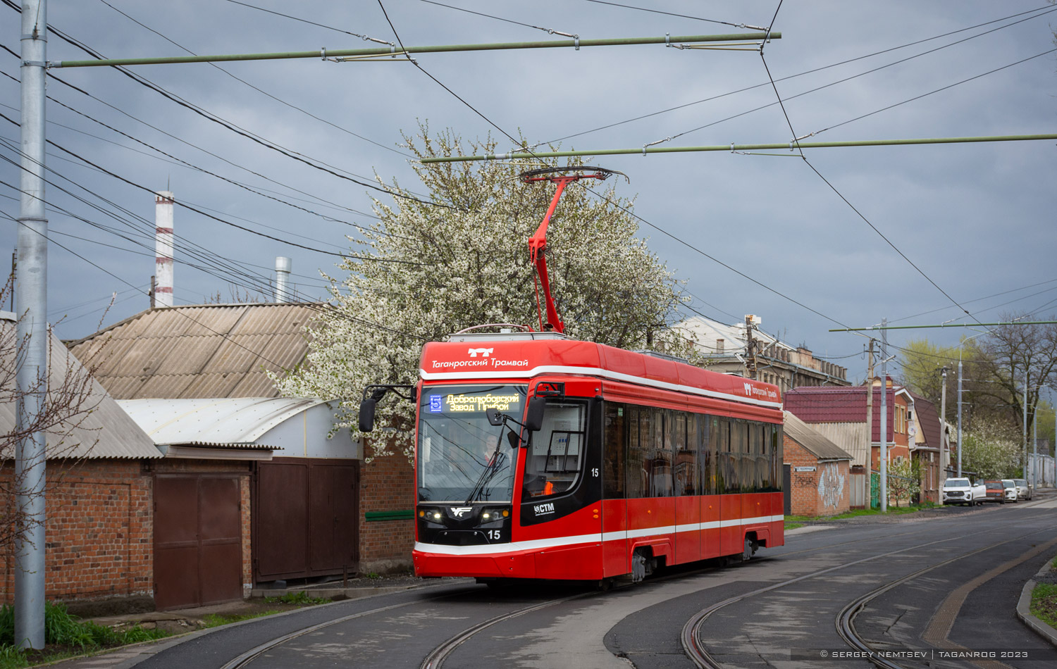 塔甘羅格, 71-628 # 15