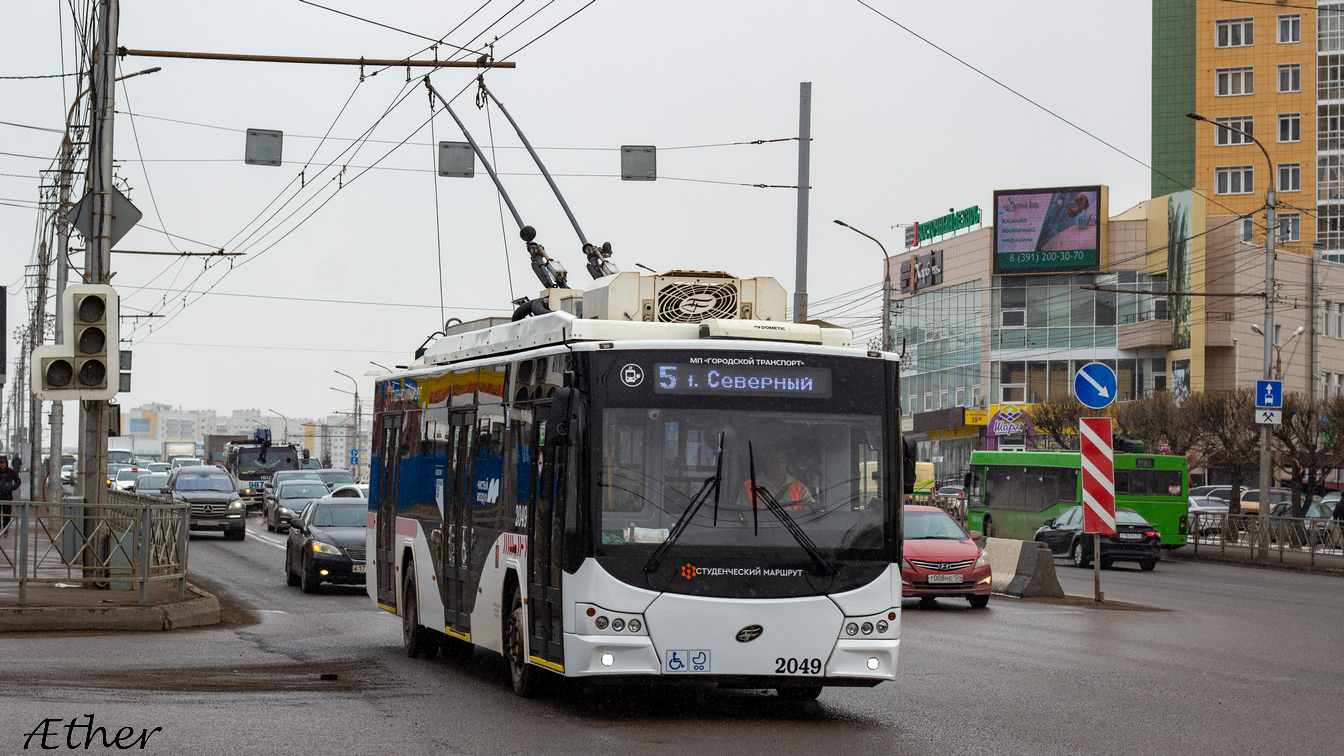 Krasznojarszk, VMZ-5298.01 “Avangard” — 2049
