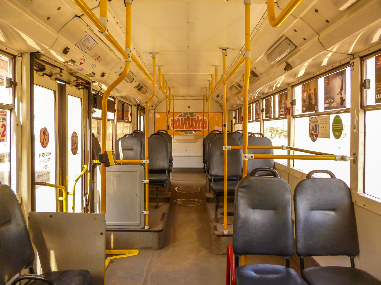 Ярославль, Тролза-5275.07 «Оптима» № 50