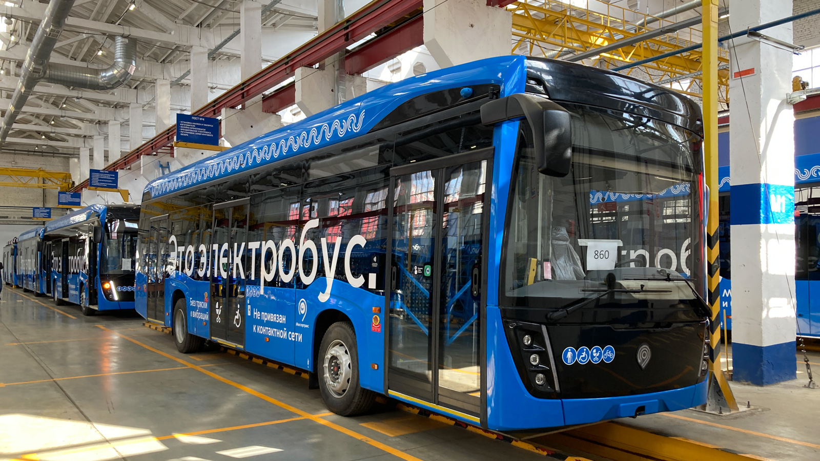 Moscou, KAMAZ-6282 N°. 442206; Moscou — SVARZ plant