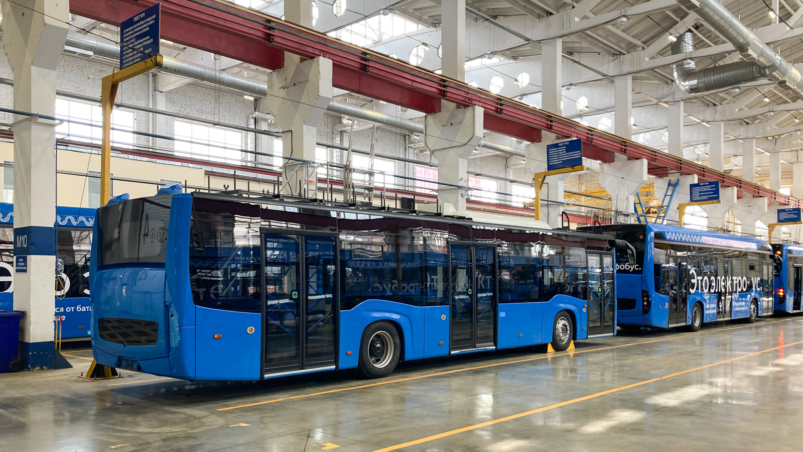 Moscova, KAMAZ-6282 Nr. 490133; Moscova — SVARZ plant