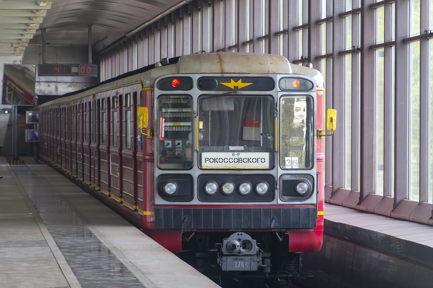 Москва, 81-717.5М (МВМ) № 2764