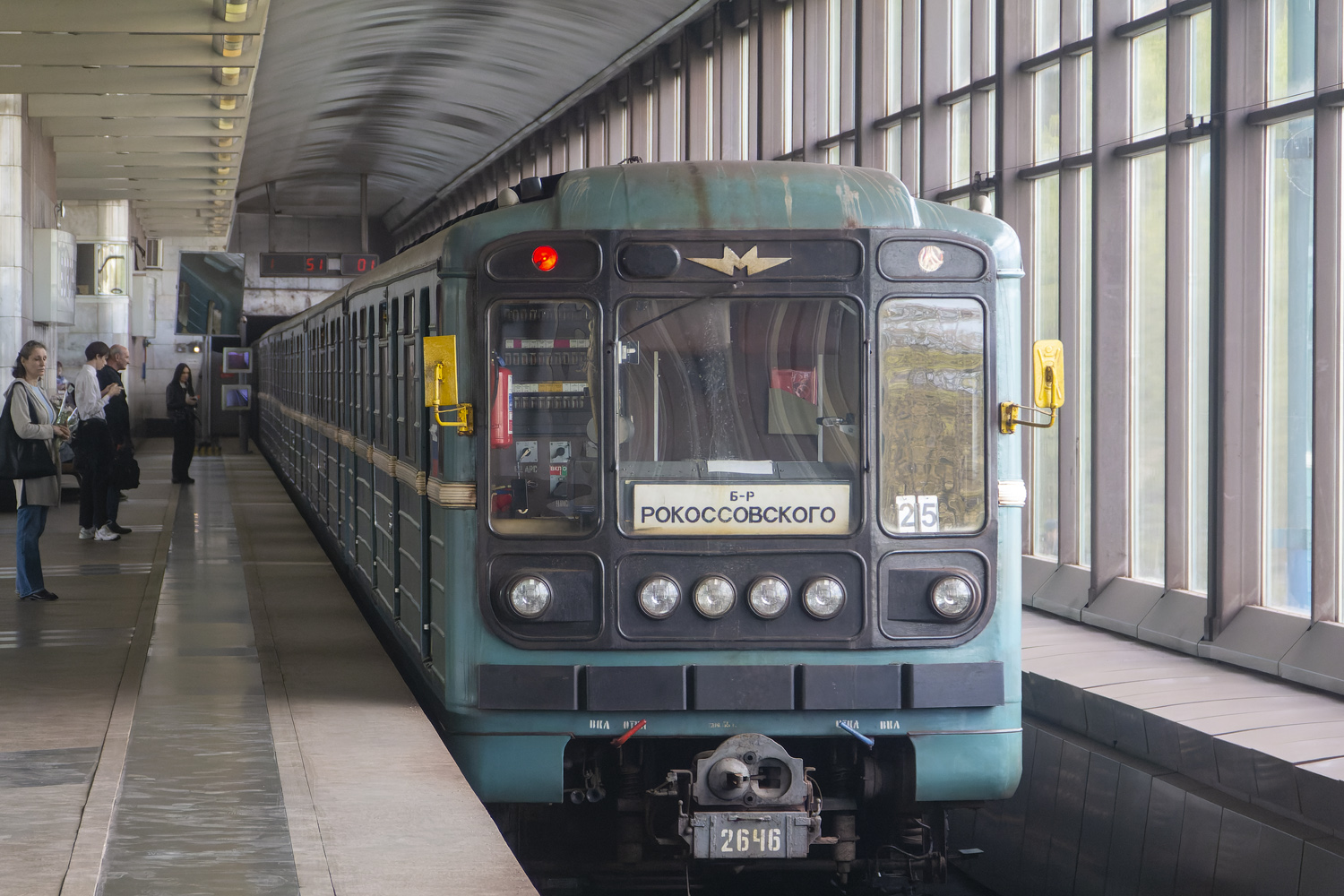 Москва, 81-717.5М (МВМ) № 2646