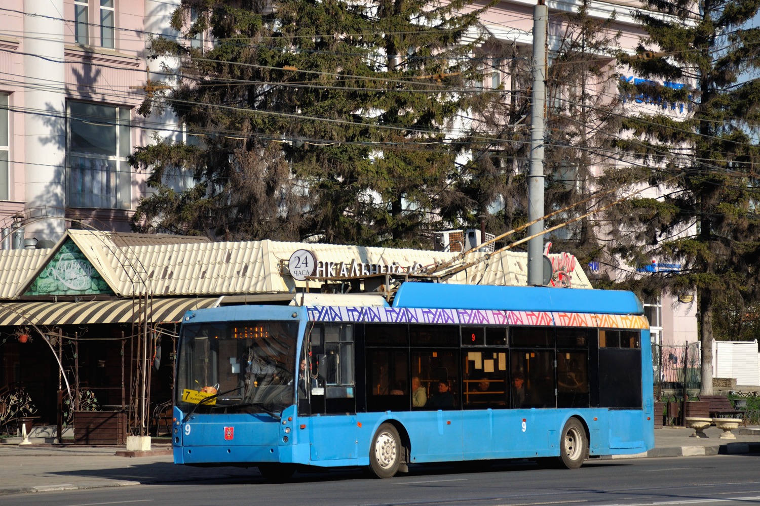 Тула, Тролза-5265.00 «Мегаполис» № 9