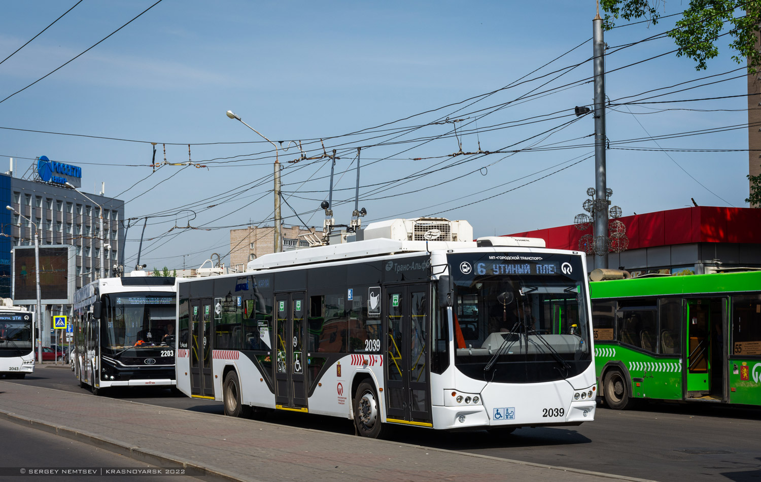 Красноярск, ВМЗ-5298.01 «Авангард» № 2039