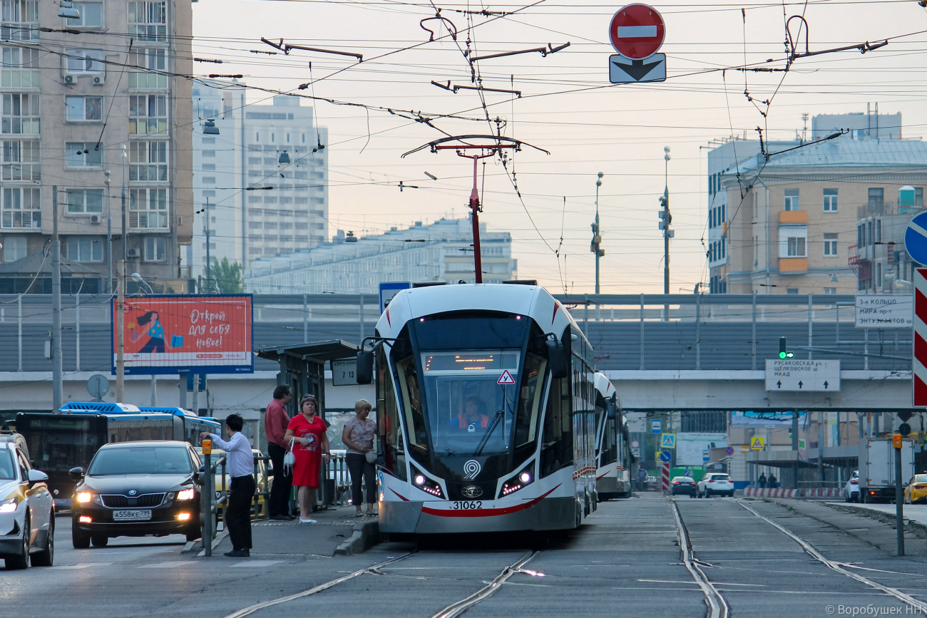 Москва, 71-931М «Витязь-М» № 31062