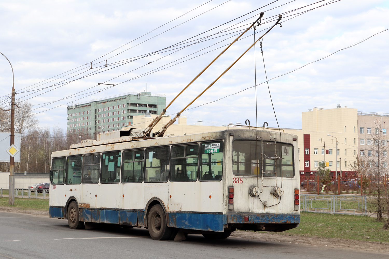 Вологда, ВМЗ-5298.00 (ВМЗ-375) № 338