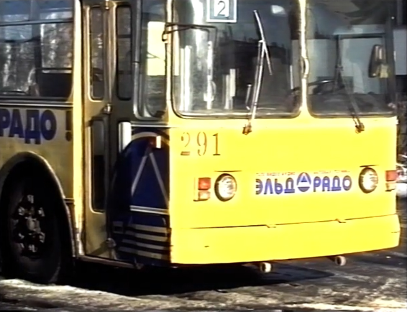 Петрозаводск, ЗиУ-682Г [Г00] № 291