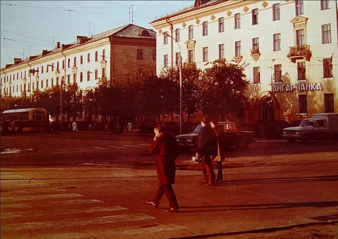 Ангарск — Старые фотографии