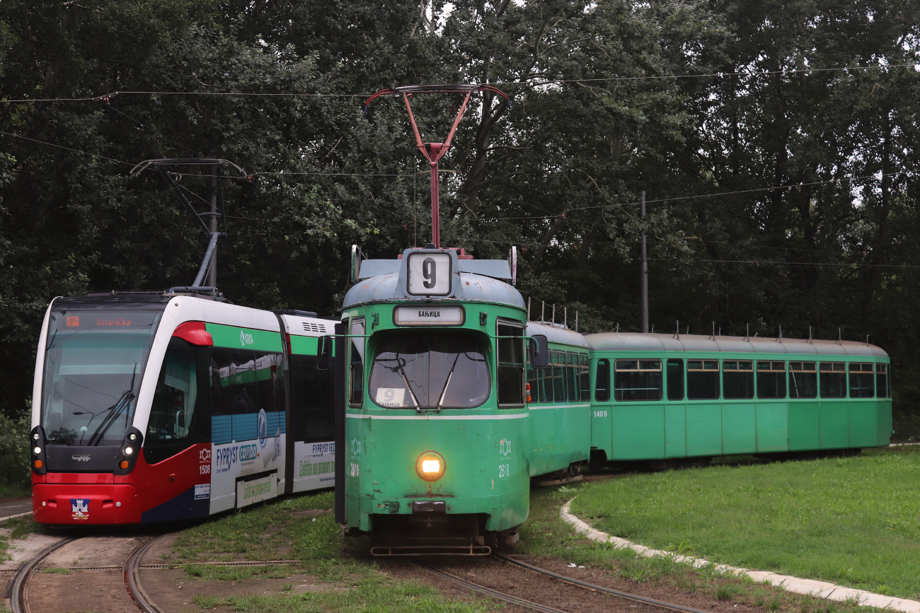 Белград, Duewag GT6 № 80618 (2618)