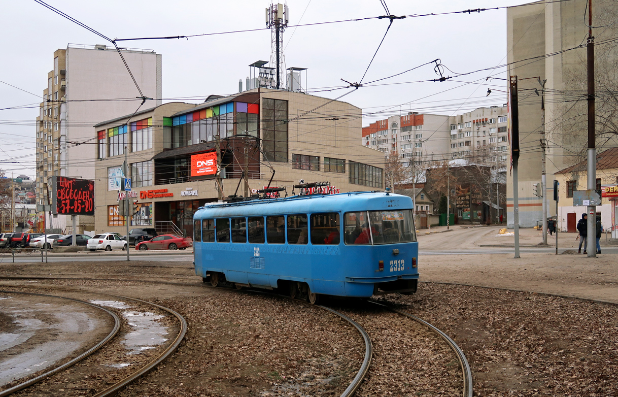 Саратов, МТТА № 2313