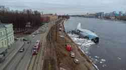 685 КБ