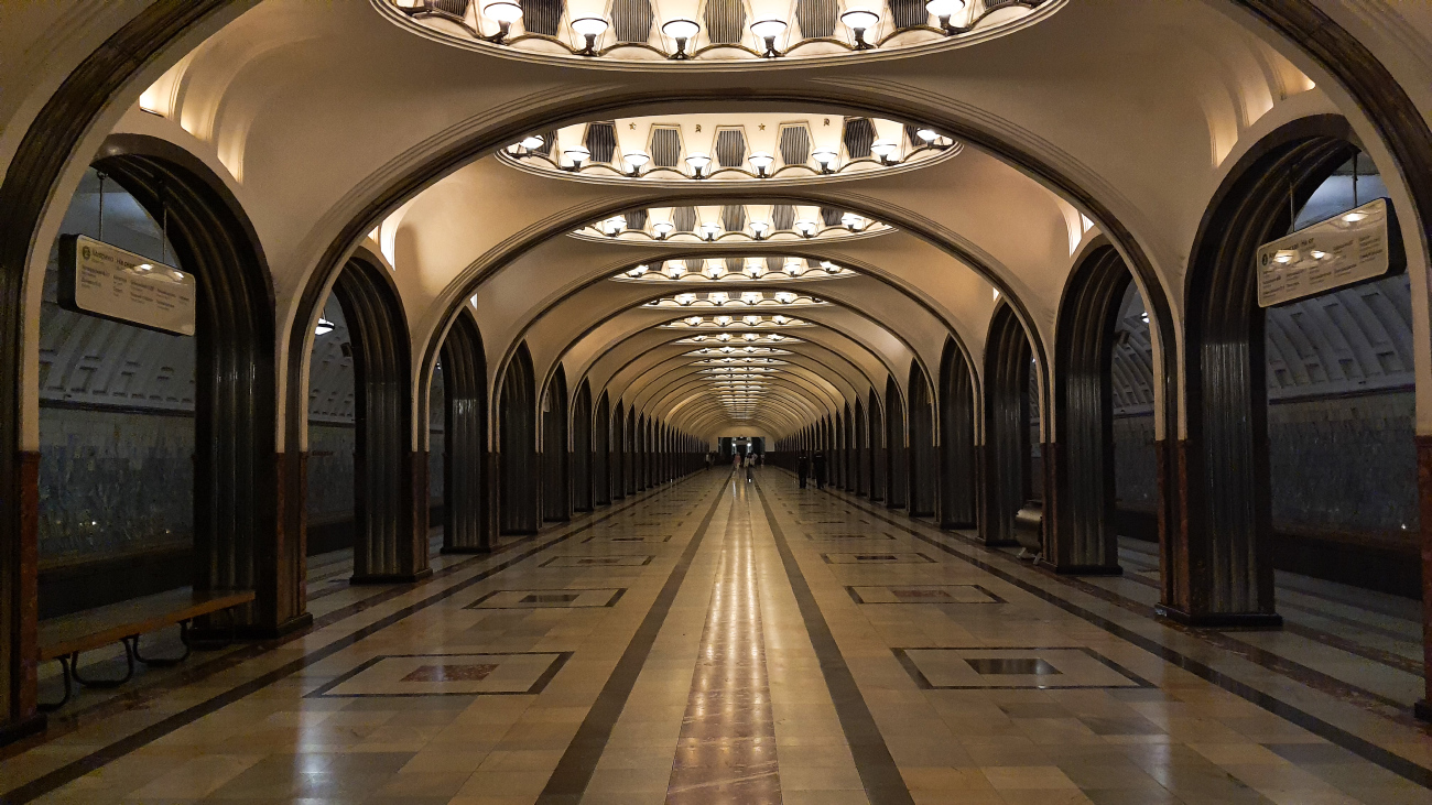 Moskva — Metro — [2] Zamoskvoretskaya Line