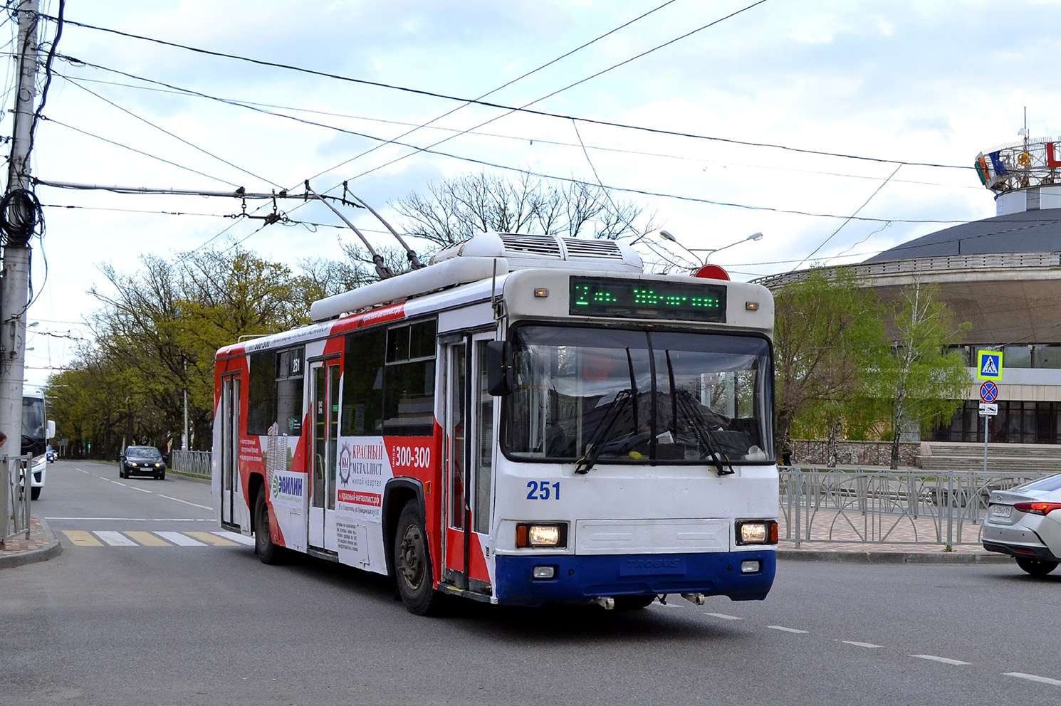 Ставрополь, БТЗ-52764Р № 251