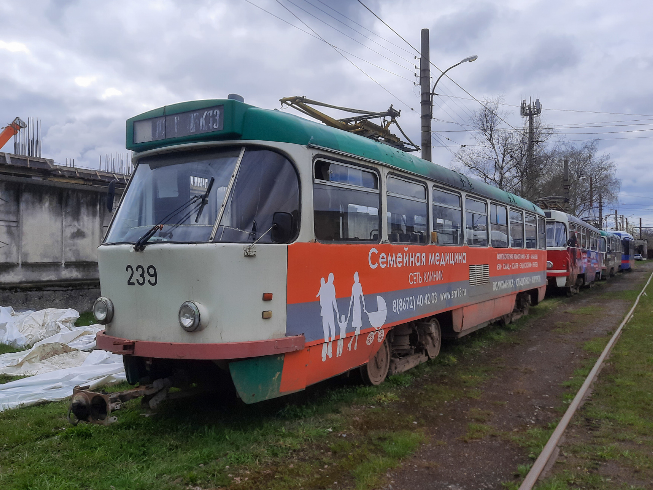 Владикавказ, Tatra T4DM № 239