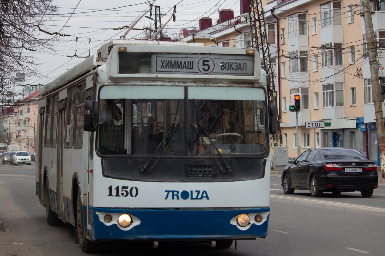 Саранск, ЗиУ-682Г-016.02 № 1150