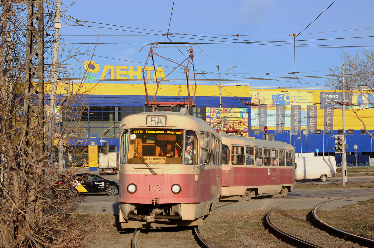 Єкатеринбург, Tatra T3SU № 163