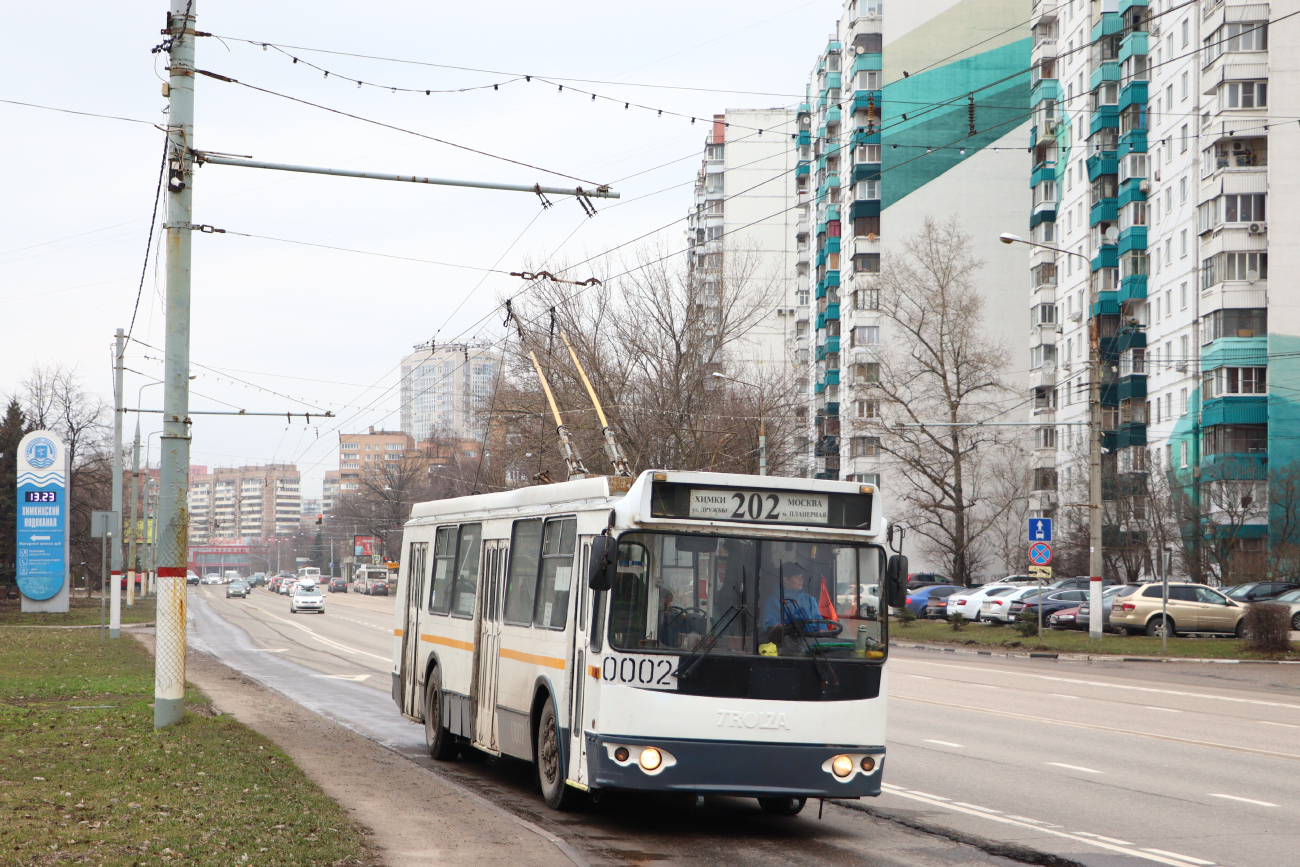 Химки, ЗиУ-682Г-016.05 № 0002