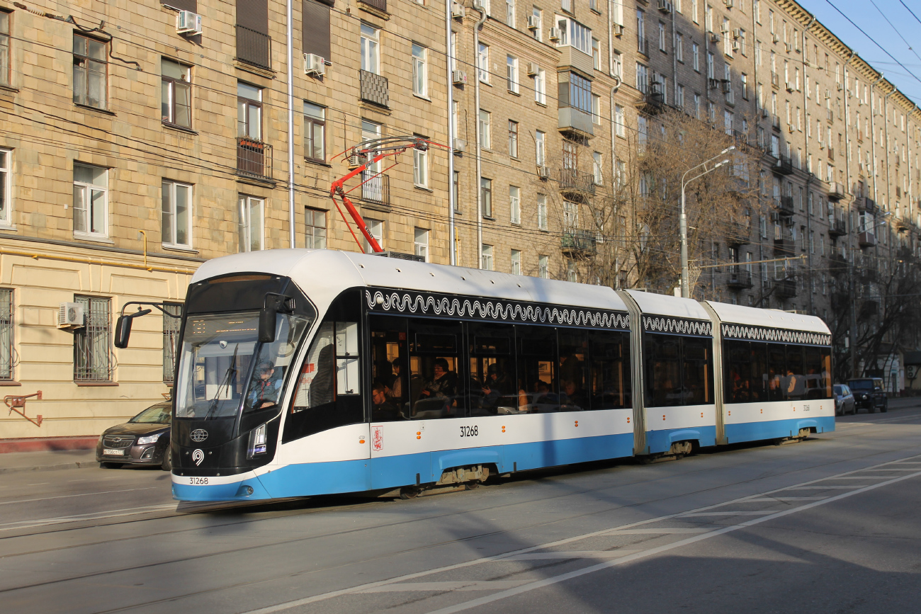 Москва, 71-931М «Витязь-М» № 31268