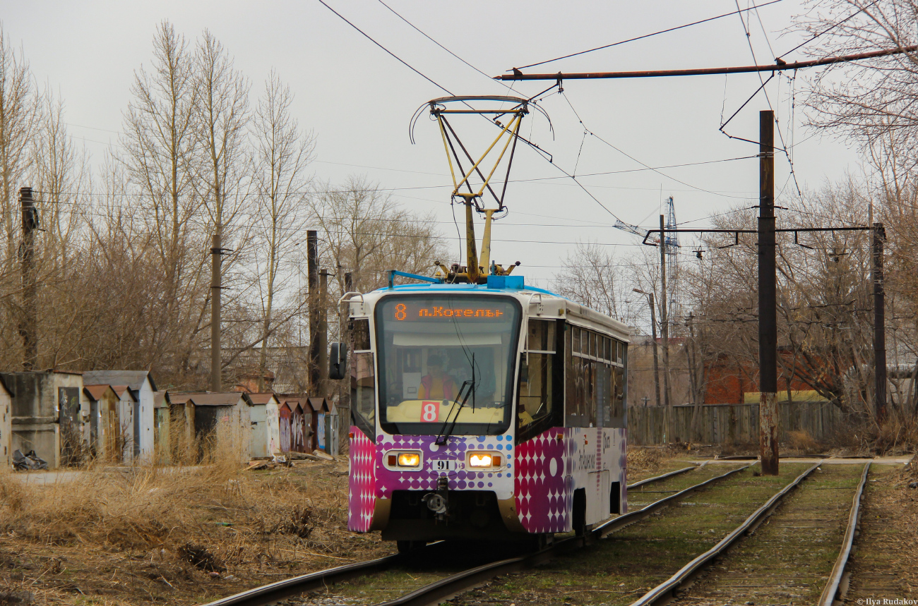 Omsk, 71-619A nr. 91