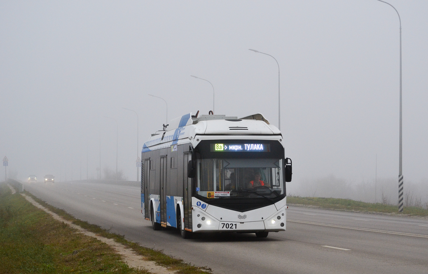 Волгоград, БКМ 32100D № 7021