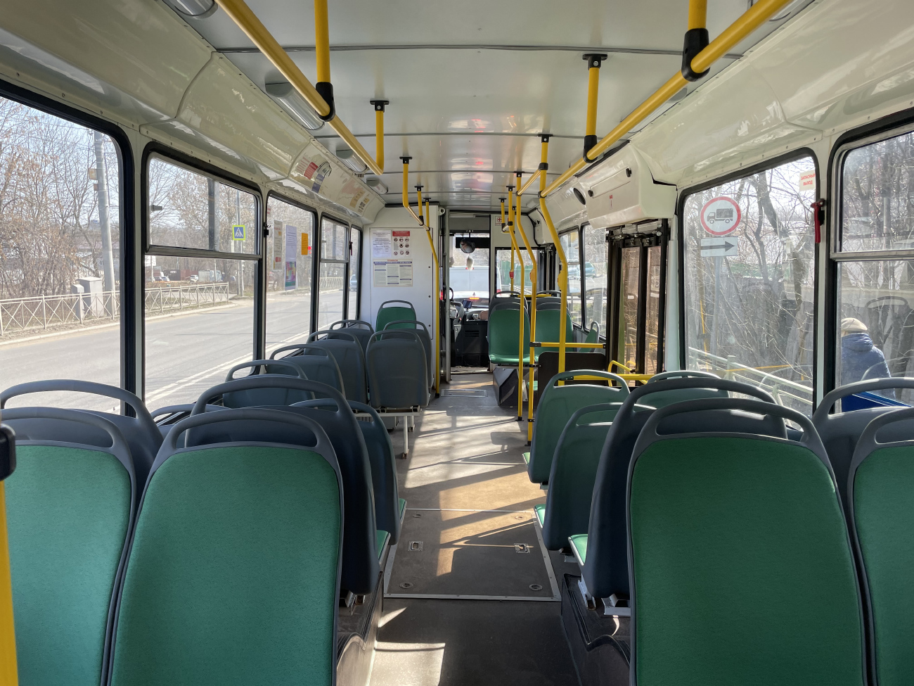 Видное, Тролза-5264.05 «Слобода» № 17