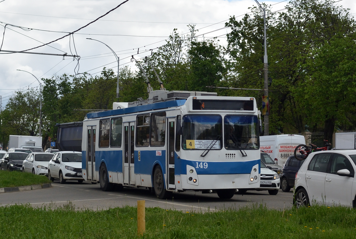 Краснодар, ЗиУ-682Г-016.02 № 149