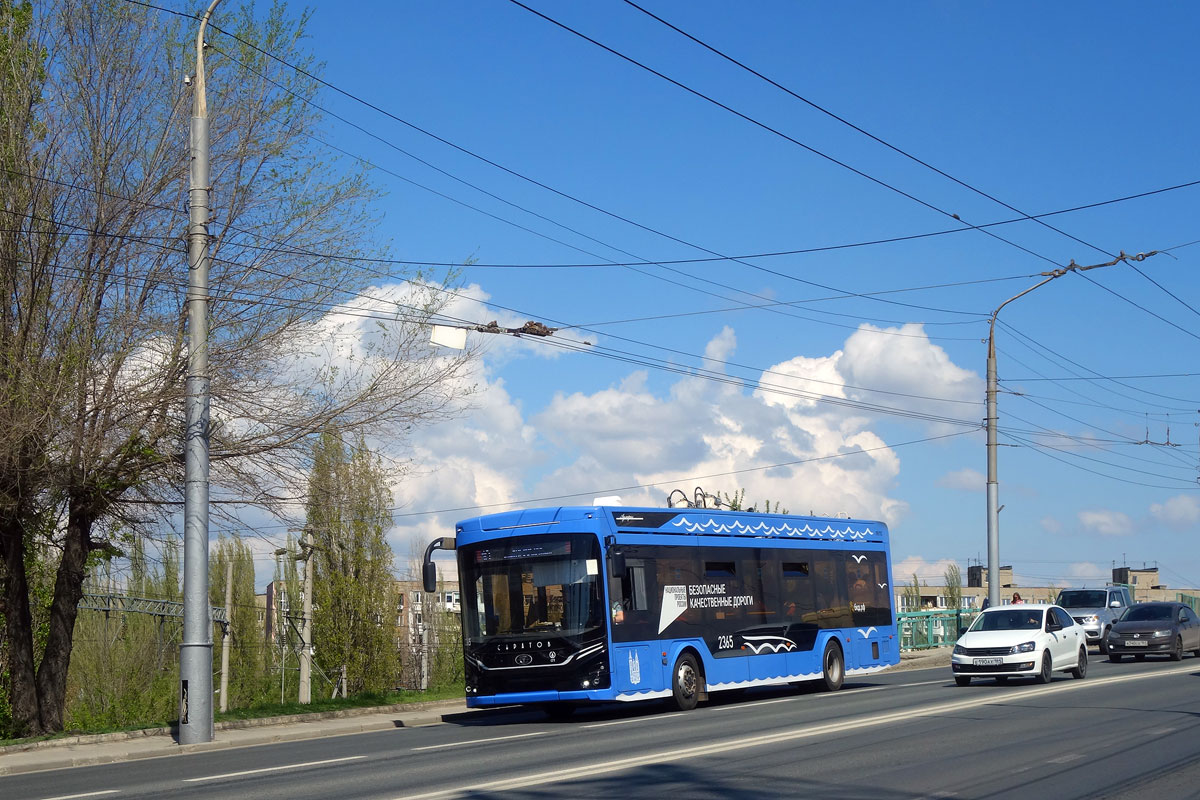 Саратаў, ПКТС-6281.01 «Адмирал» № 2365