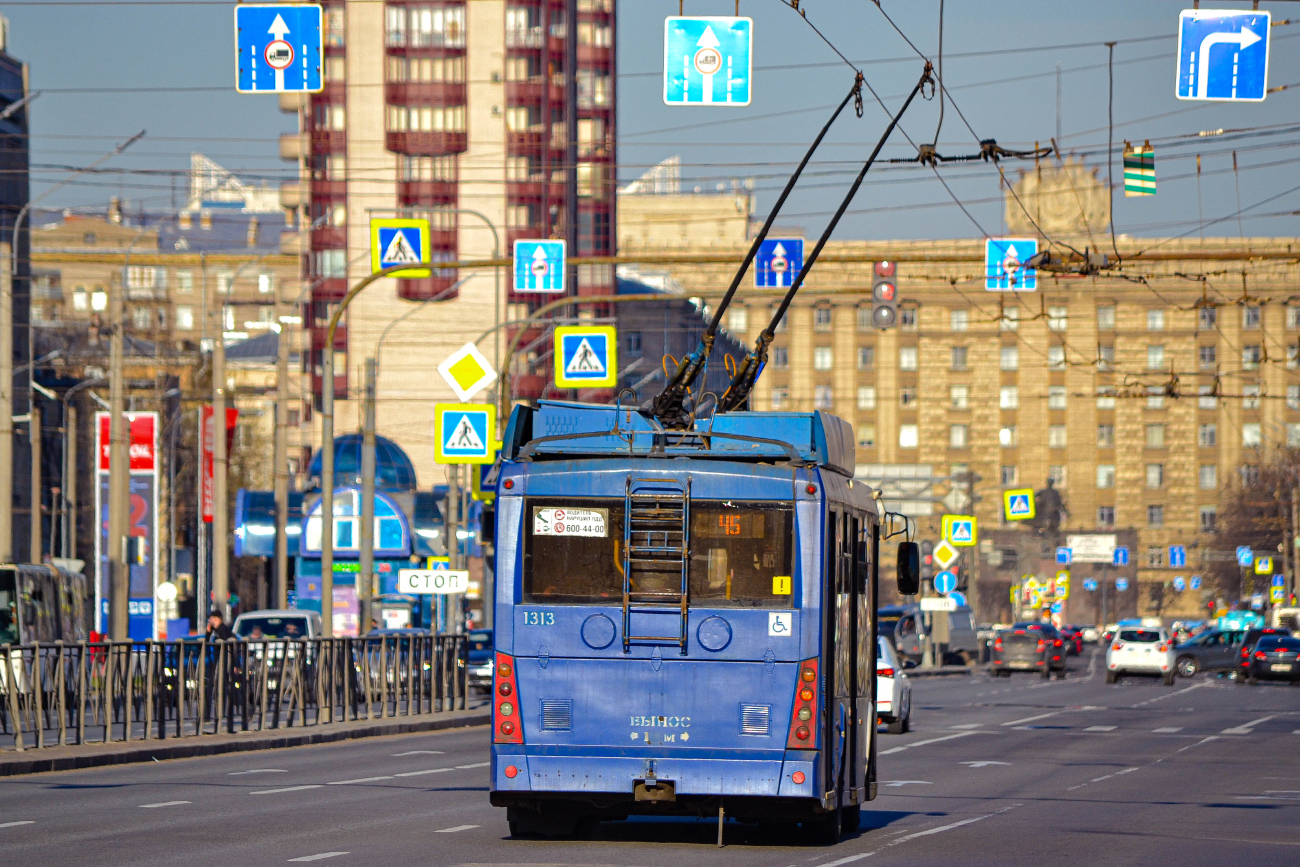 Санкт-Петербург, Тролза-5265.00 «Мегаполис» № 1313