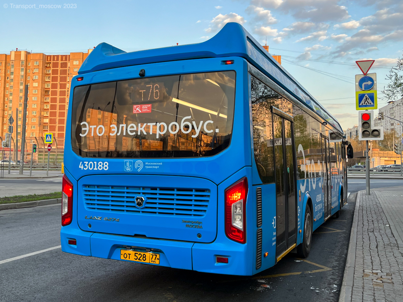 Москва, ЛиАЗ-6274 № 430188 Москва, ЛиАЗ-6274 № 430188