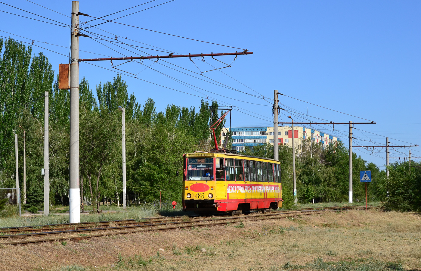 Волжский, 71-605 (КТМ-5М3) № 166