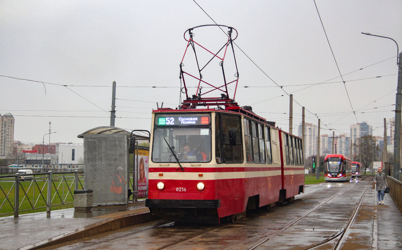 Санкт-Петербург, ЛВС-86К № 8216