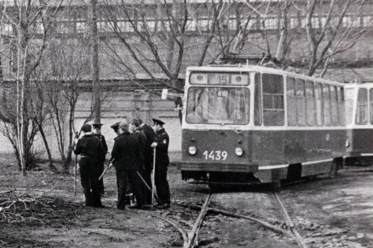 Saint-Petersburg, LM-68M Br. 1439 Saint-Petersburg, LM-68M Br. 1439